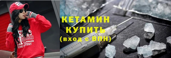 кокаин колумбия Володарск