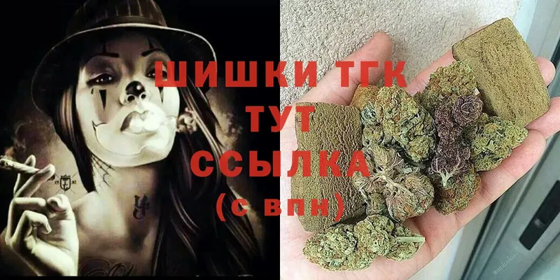 Каннабис Bruce Banner  Балабаново 